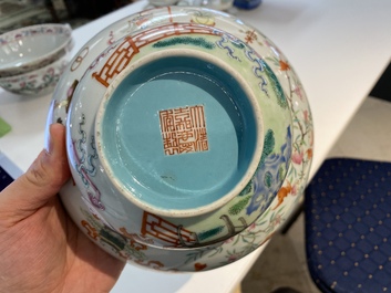 A Chinese famille rose 'bajixiang' bowl, Jiaqing mark and of the period