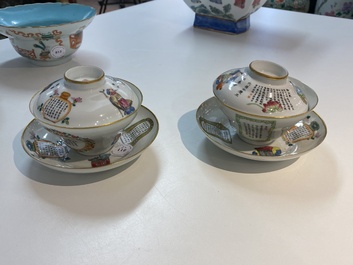 Une paire de bols couverts en porcelaine de Chine famille rose &agrave; d&eacute;cor de Wu Shuang Pu, marque et &eacute;poque de Daoguang