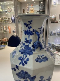 A Chinese blue and white octagonal 'hu' vase, 19th C.