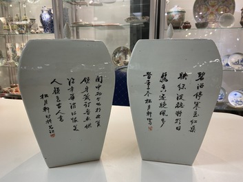 A pair of Chinese qianjiang cai jars and covers, signed Song Yue Xuan and dated 1912