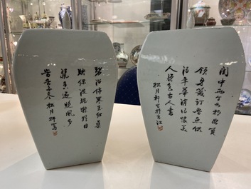 Une paire de pots couverts en porcelaine de Chine qianjiang cai, sign&eacute;s Song Yue Xuan et dat&eacute;s 1912