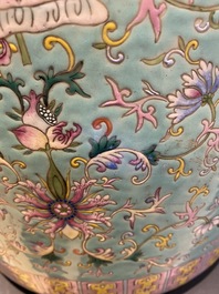 A Chinese famille rose turquoise-ground 'bajixiang' jardini&egrave;re, 19th C.