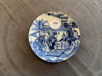 Three Chinese blue and white porcelain wares for the Thai market, 19th C.