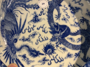 A Chinese blue and white 'dragon and phoenix' brush washer, Qianlong mark, Republic