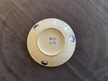 Three Chinese blue and white porcelain wares for the Thai market, 19th C.