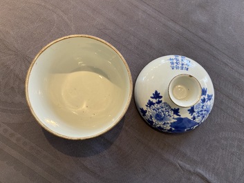 Three Chinese blue and white porcelain wares for the Thai market, 19th C.