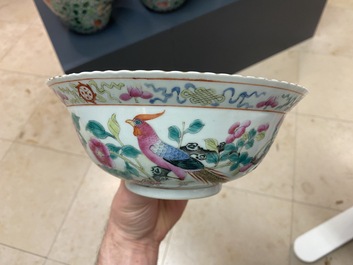 Quatre bols en porcelaine de Chine famille rose pour le march&eacute; Straits ou Peranakan, 19&egrave;me