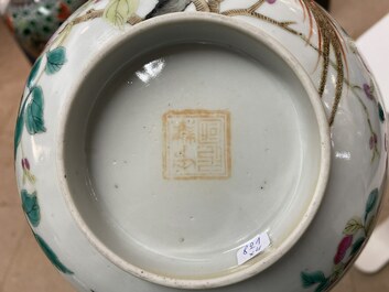 Quatre bols en porcelaine de Chine famille rose pour le march&eacute; Straits ou Peranakan, 19&egrave;me