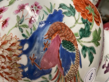 A Chinese famille rose vase with birds among blossoming branches, Qianlong