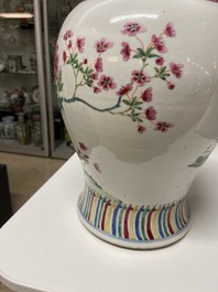 A Chinese famille rose vase with birds among blossoming branches, Qianlong