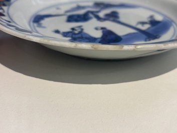 Four Chinese blue and white plates, Wanli and Transitional period