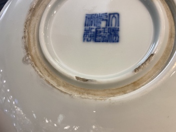 A Chinese blue and white 'dragon and phoenix' brush washer, Qianlong mark, Republic