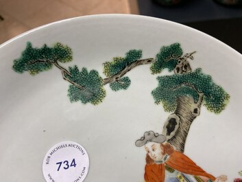 A Chinese famille rose plate with a European, Qianlong mark, Jiaqing