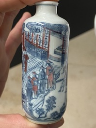 Vijf Chinese blauw-witte en koperrode snuifflessen, 18/20e eeuw