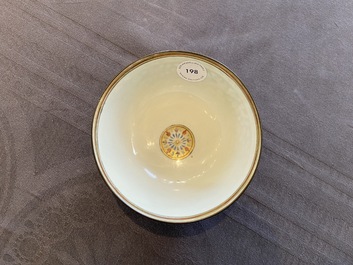 Un bol en porcelaine de Chine Bencharong pour le march&eacute; thai, 19&egrave;me