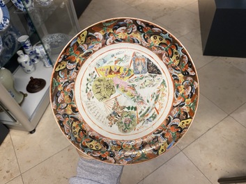 Eight Chinese Canton famille rose 'fan' plates, 19th C.