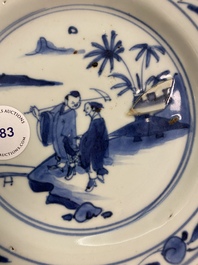 A Chinese blue and white ko-sometsuke plate for the Japanese market with a remarkable baking flaw, Transitional period