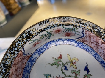 A three-lobed Chinese Canton enamel dish, Qianlong