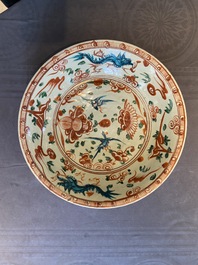 Trois plats en porcelaine de Chine dite 'de Swatow', Ming