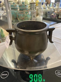 A Chinese silver-inlaid bronze censer, Xuande mark, Qianlong