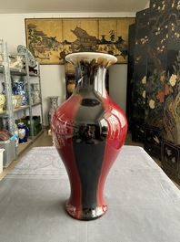 A Chinese flamb&eacute;-glazed baluster vase, 19/20th C.