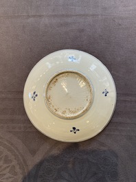 Une assiette en porcelaine de Chine en bleu, blanc et rouge de cuivre de type ko-sometsuke pour le march&eacute; japonais, &eacute;poque Transition