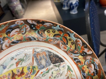 Eight Chinese Canton famille rose 'fan' plates, 19th C.