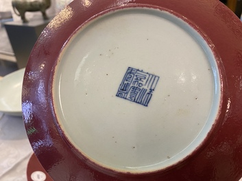 A pair of Chinese monochrome ruby red plates, Jiaqing mark and of the period