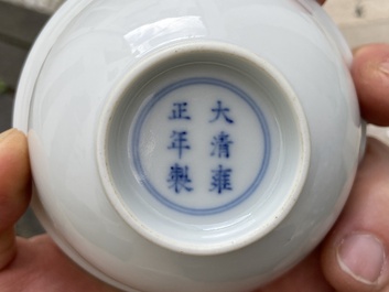 A fine Chinese monochrome white-glazed bowl, Yongzheng mark and of the period