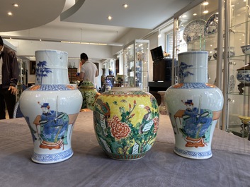 A pair of Chinese famille verte vases, a yellow-ground jar and a famille rose 'Wu Shuang Pu' bowl, 19th C.