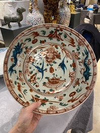 Trois plats en porcelaine de Chine dite 'de Swatow', Ming