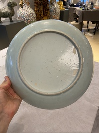 Un plat en porcelaine de Chine qingbai &agrave; d&eacute;cor incis&eacute;, Ming