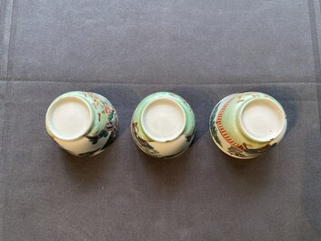 Une th&eacute;i&egrave;re et trois tasses en porcelaine de Chine famille verte, Kangxi et apr&egrave;s