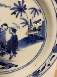 Une coupe en porcelaine de Chine de type ko-sometsuke pour le march&eacute; japonais avec un d&eacute;faut de cuisson remarquable, &eacute;poque Transition