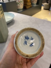 A Chinese celadon 'cong' vase with trigrams and a crackle-glazed vase, 19/20th C.