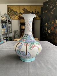 A Chinese Canton enamel bottle vase, Qianlong mark, 19th C.