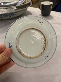 A Chinese blue and white ko-sometsuke plate for the Japanese market with a remarkable baking flaw, Transitional period