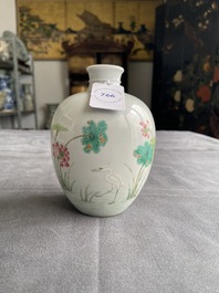 A Chinese famille rose globular 'cranes and lotus' vase, Daoguang mark, Republic