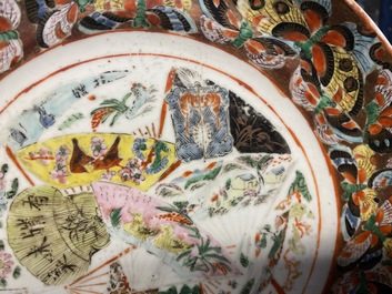 Eight Chinese Canton famille rose 'fan' plates, 19th C.