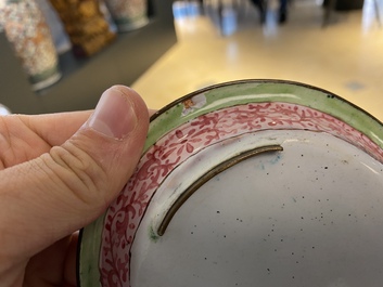 Une coupe trilobe en &eacute;maux de Canton, Chine, Qianlong