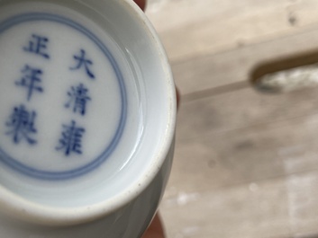 A fine Chinese monochrome white-glazed bowl, Yongzheng mark and of the period