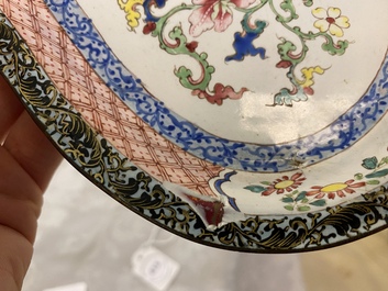 Une coupe trilobe en &eacute;maux de Canton, Chine, Qianlong