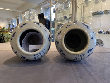 A pair of Chinese 'Bleu de Hue' vases for the Vietnamese market, marked for King Kai Dinh, 1921-1924