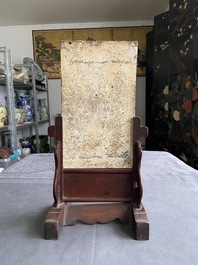 A Chinese famille rose dish and a qianjiang cai plaque signed Wang Ziqing mounted as a screen, Yongzheng and Republic