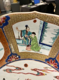 A Chinese famille rose 'Xi Wangmu' dish, Yongzheng