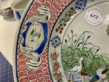 A Chinese famille rose 'Dames au Parasol' dish after Cornelis Pronk, Qianlong