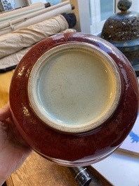 A Chinese monochrome sang de boeuf-glazed bowl, Qianlong
