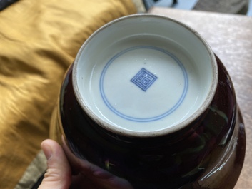 A Chinese aubergine-glazed bowl with incised design of cranes, Kangxi