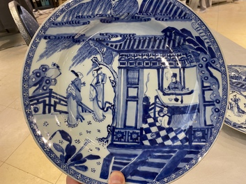 A pair of Chinese blue and white 'Xi Xiang Ji' dishes, Yongzheng