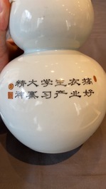 Three Chinese Cultural Revolution vases, one signed Cheng Guang 程光, one dated 1974